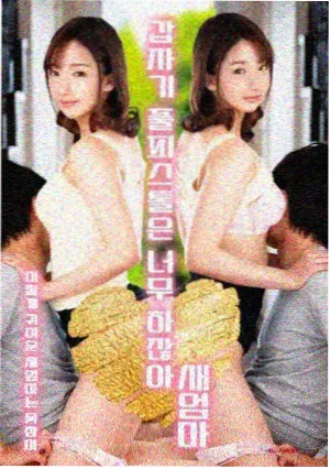 樱桃医生